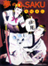 Suehiro Maruo Yume no Q-Saku 2000 manga Suehiro Maruo Yume no Q-Saku 2000 manga