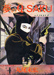 Suehiro Maruo Yume no Q-Saku 1982 manga Suehiro Maruo Yume no Q-Saku 1982 manga