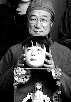 Photo of Ryo Yoshida Ryo Yoshida Photo
