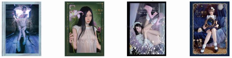 Kenichi Murata art