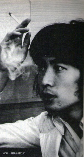 Photo of Toshio Saeki Toshio Saeki Photo