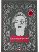 Trevor Brown Temple of Blasphemy book Trevor Brown Temple of Blasphemy book