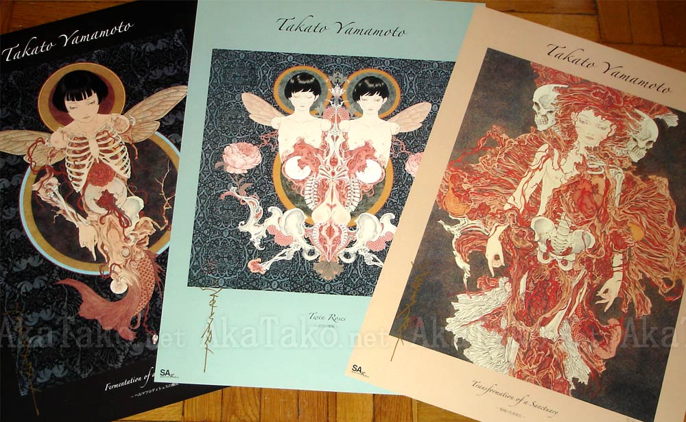 Takato Yamamoto new posters Takato Yamamoto new posters