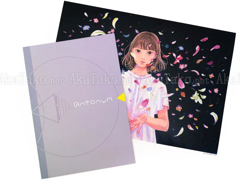 Chika Tanikawa Antonym SIGNED