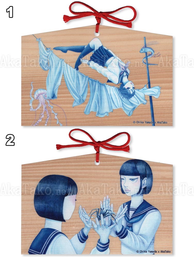 Chika Yamada Ema Wish Plaque