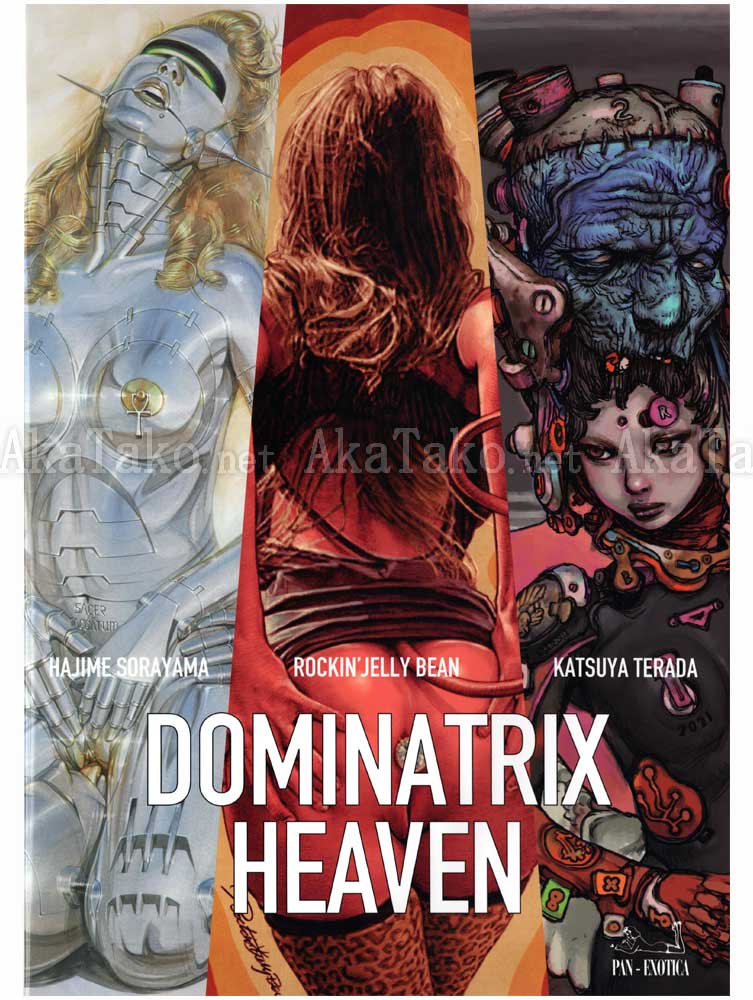 Dominatrix Heaven SIGNED PRE-ORDER