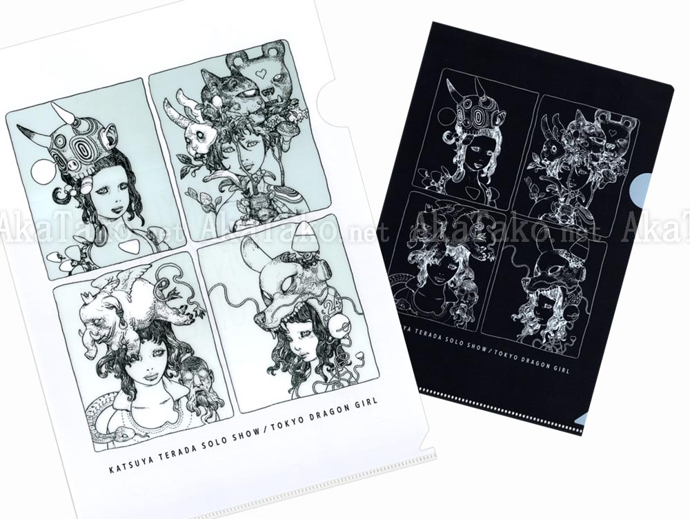 Katsuya Terada Clear File Set