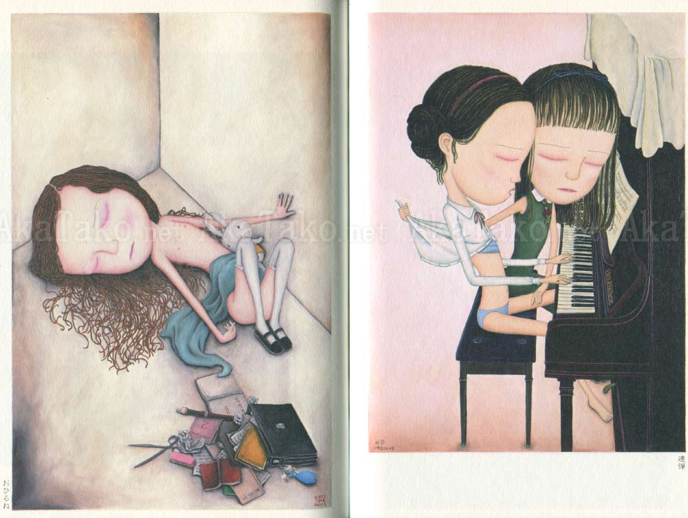 Kenichi Koyama Melancholy Girls book Kenichi Koyama Melancholy Girls book