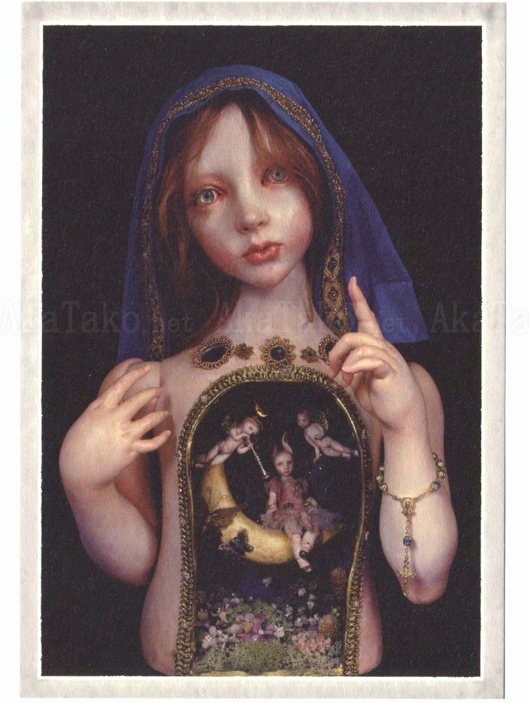 Mari Shimizu postcard set