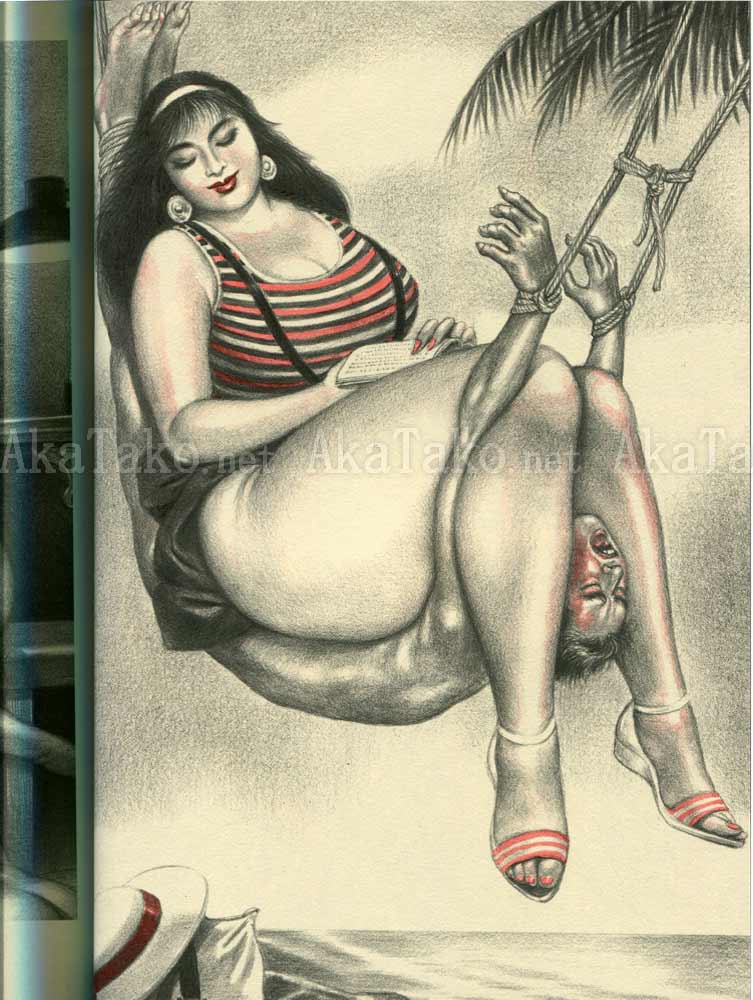Namio Harukawa My Fair Fat Lady Vol 1 SIGNED Namio Harukawa My Fair Fat Lady Vol 1 SIGNED