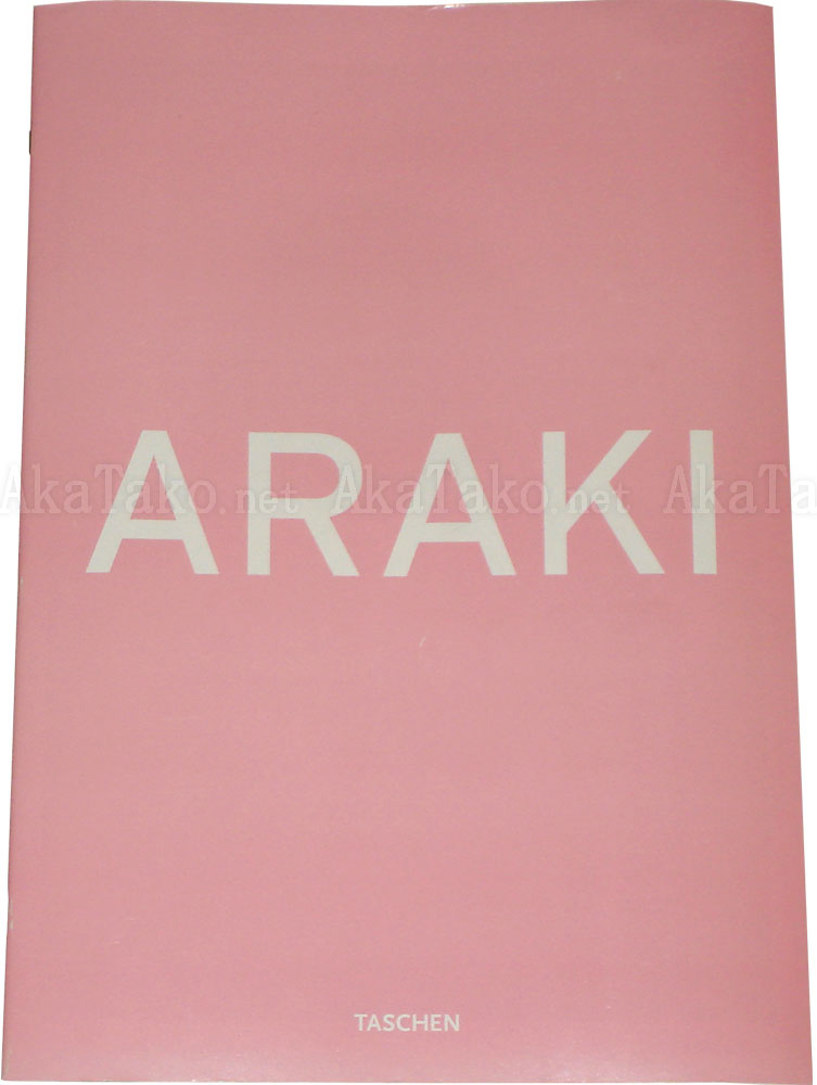 Nobuyoshi Araki by Taschen