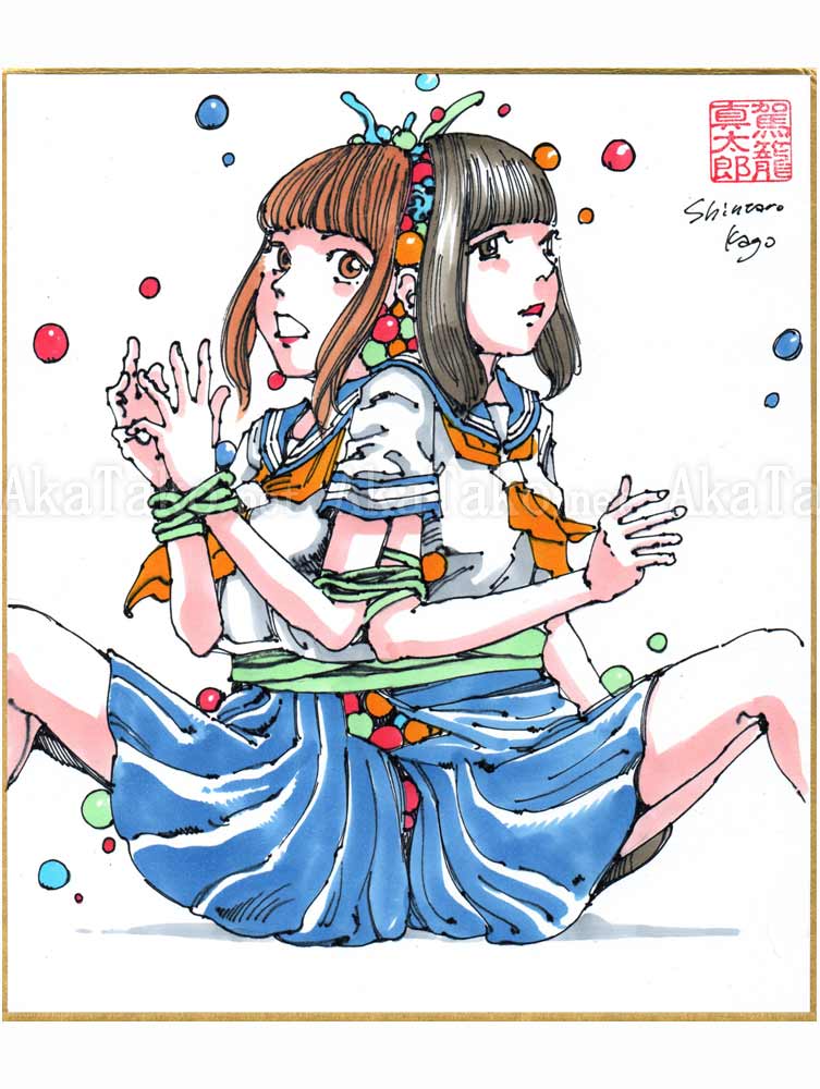 Shintaro Kago Copic Marker Drawing 26