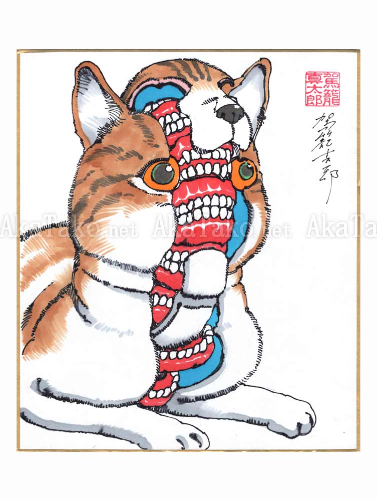 Shintaro Kago Copic Marker Drawing 76