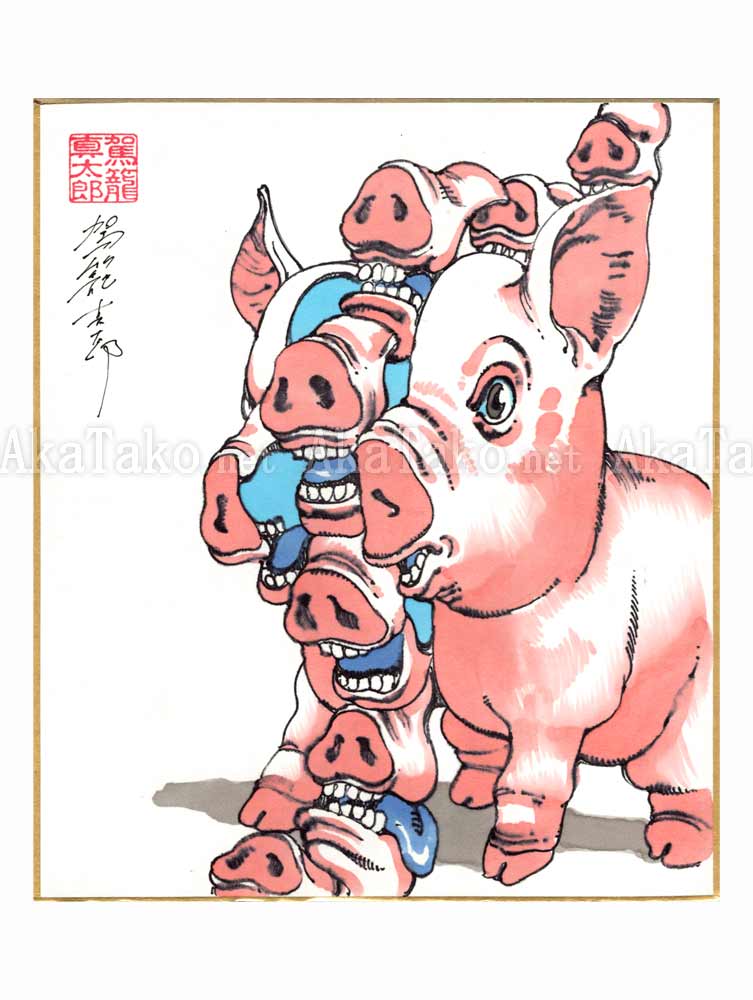 Shintaro Kago Copic Marker Drawing 78
