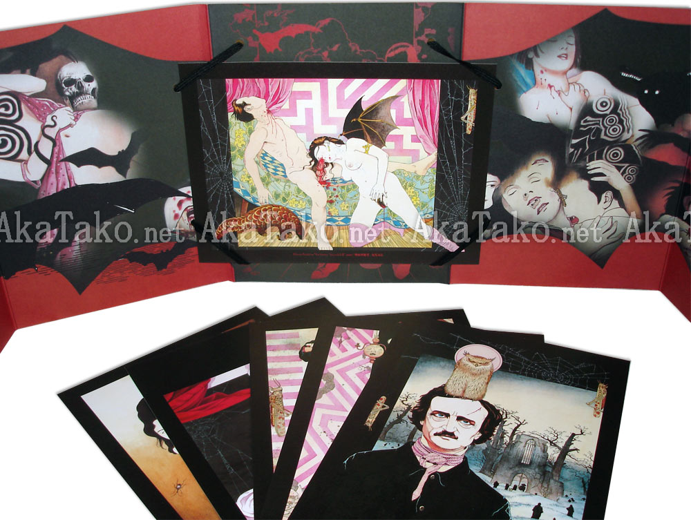 Suehiro Maruo Vampire Panorama SIGNED
