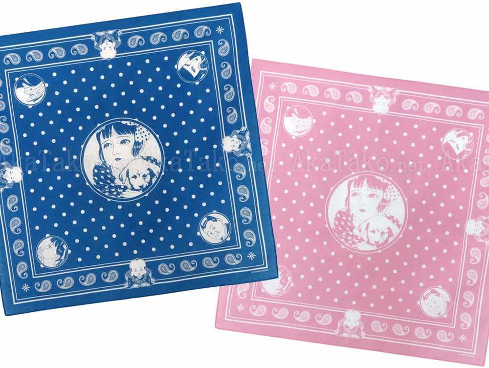 Suehiro Maruo Midori Bandana