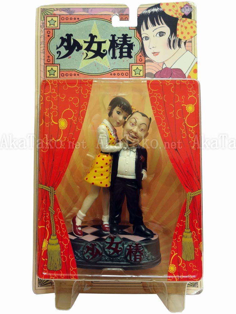 Suehiro Maruo Shoujo Tsubaki figure boxed Suehiro Maruo Shoujo Tsubaki figure boxed
