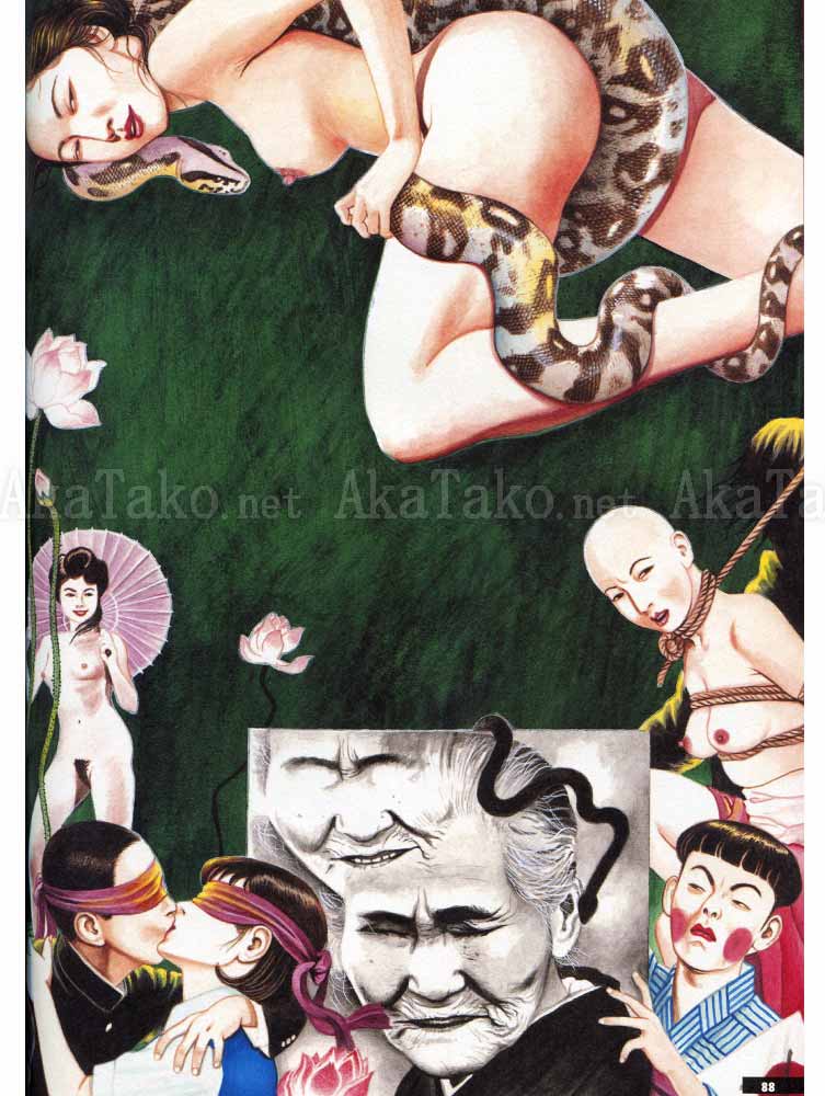 Suehiro Maruo New Century SM Pictorial SIGNED