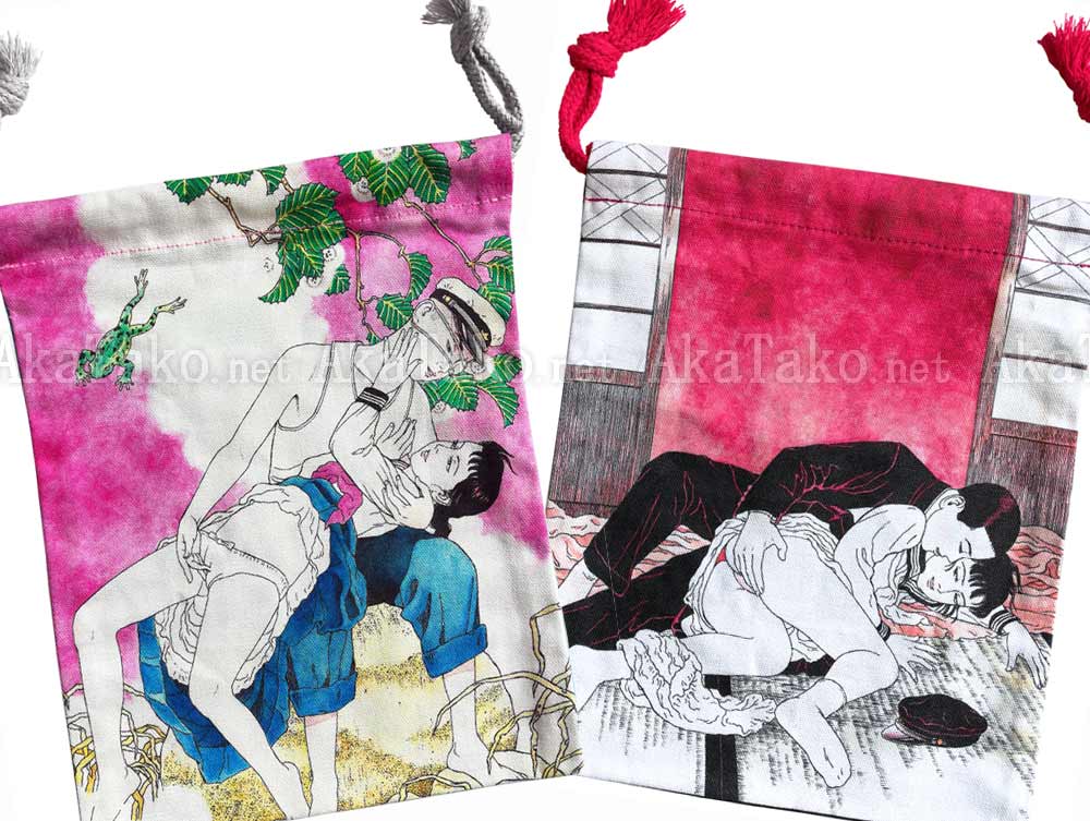 Suehiro Maruo Pouch Erotica