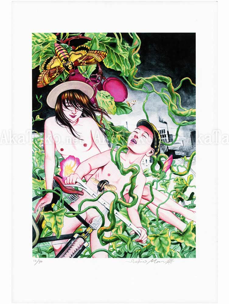 Suehiro Maruo Print 12 Taruho Inagaki