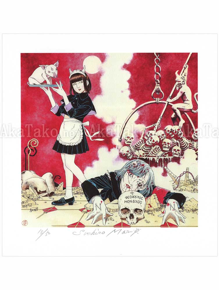Suehiro Maruo Print 16 CD Jacket