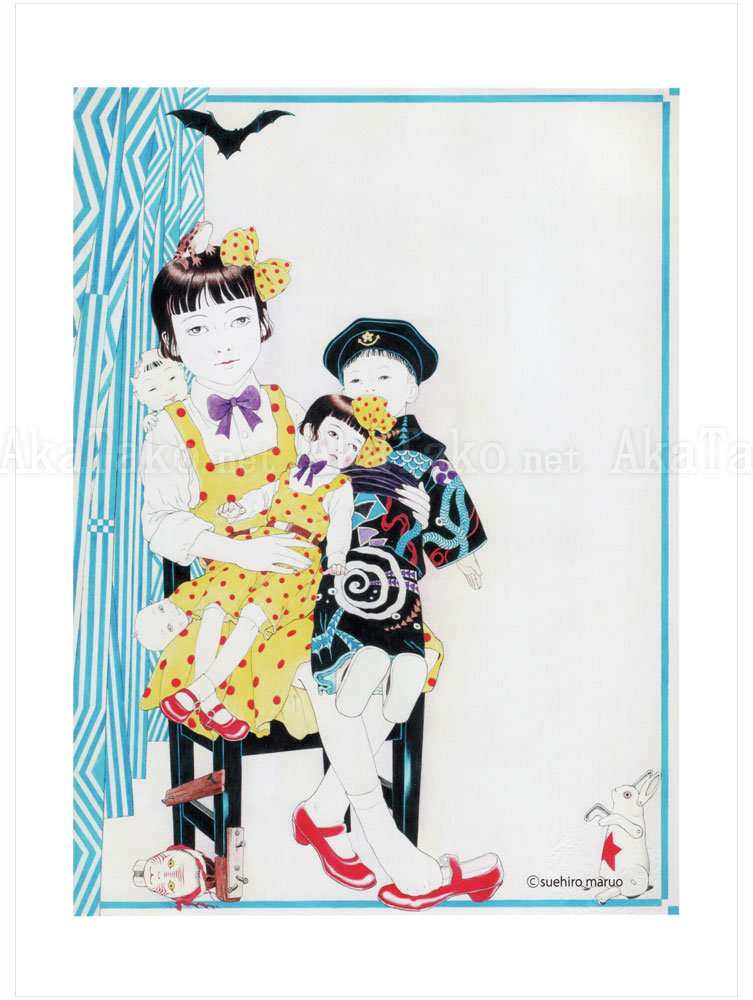 Suehiro Maruo Small Print Shoujo Tsubaki 1