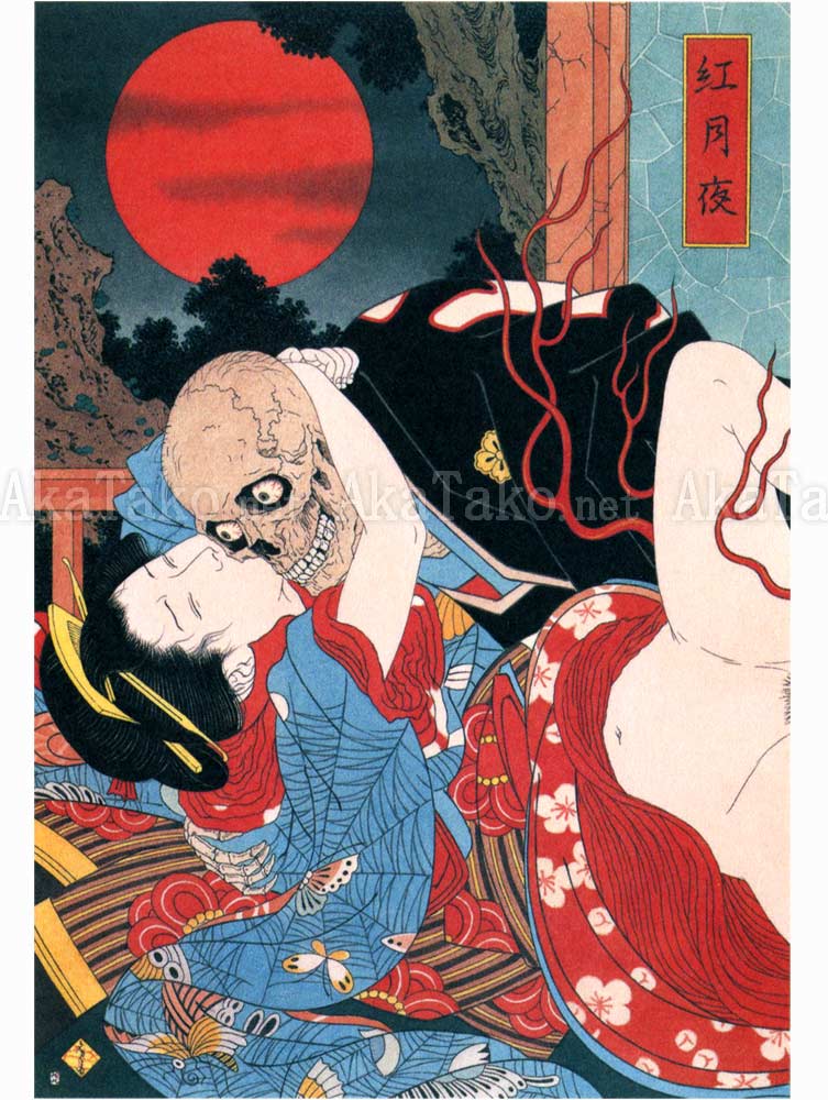 Takato Yamamoto Vampire - Night of the Scarlet Moon painting Takato Yamamoto Vampire - Night of the Scarlet Moon painting