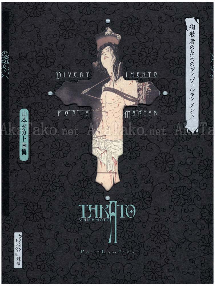 Takato Yamamoto Divertimento for a Martyr Black