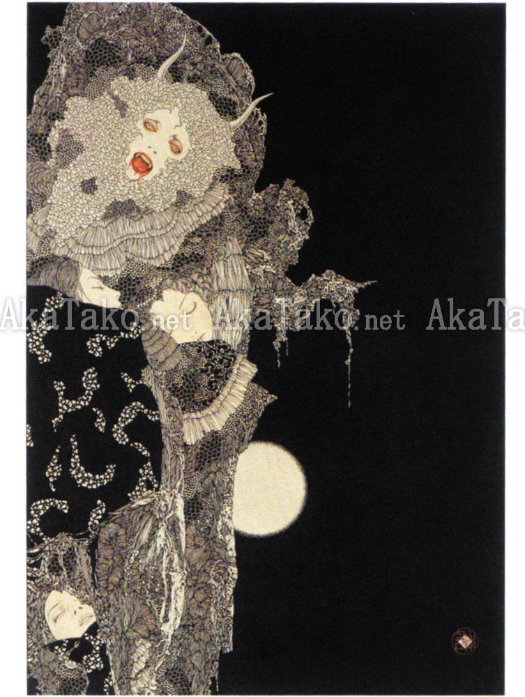 Takato Yamamoto Rib of a Hermaphrodite SIGNED Takato Yamamoto Rib of a Hermaphrodite SIGNED