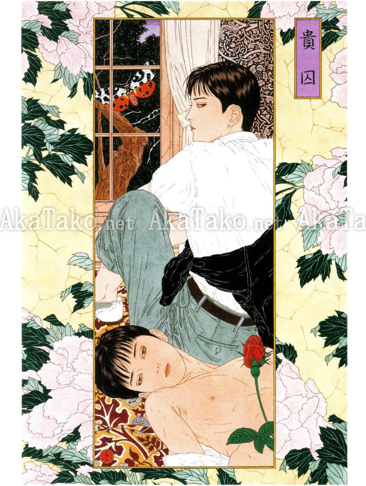 Takato Yamamoto Scarlet Maniera SIGNED Takato Yamamoto Scarlet Maniera SIGNED