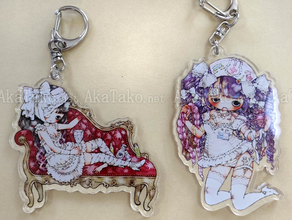 Tama Acrylic Keychains