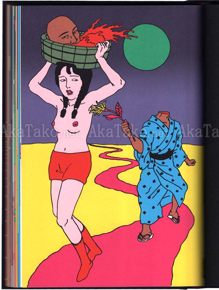 Toshio Saeki Fievres Nocturnes