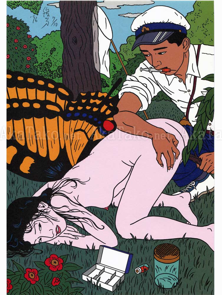 Toshio Saeki Print 11 Toshio Saeki Print 11