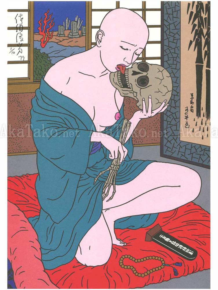 Toshio Saeki Print 43