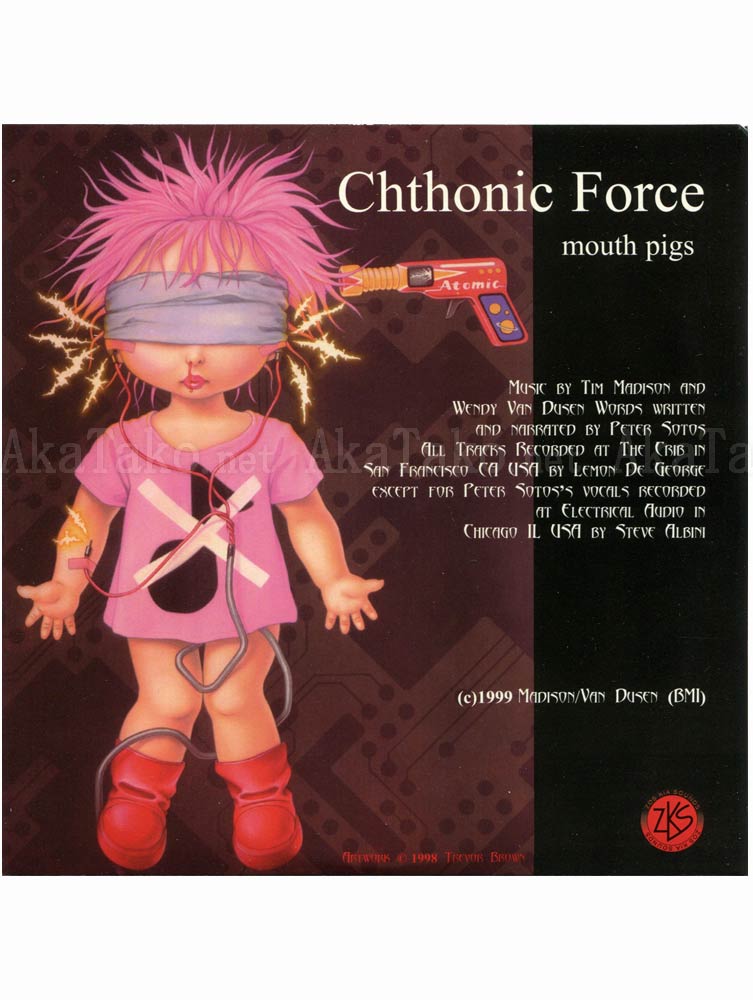 Trevor Brown Chthonic Force Mouth Pigs Record