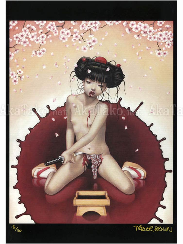 Trevor Brown Seppuku Poster Trevor Brown Seppuku Poster