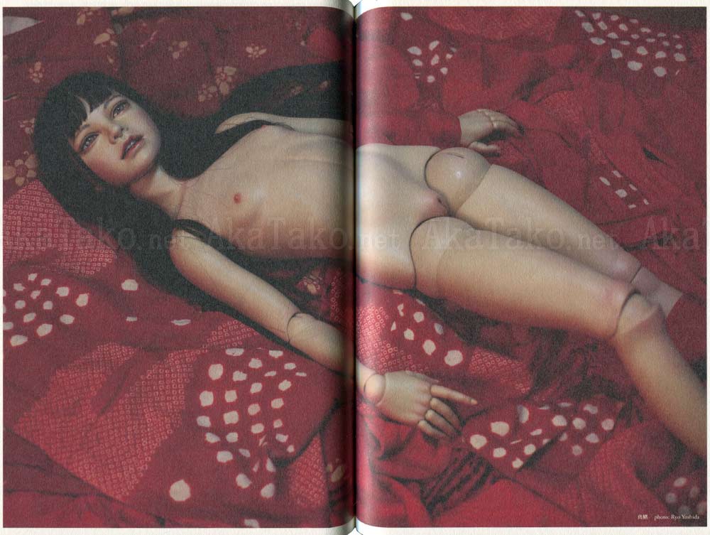 Yaso Doll & Body - Ryo Yoshida
