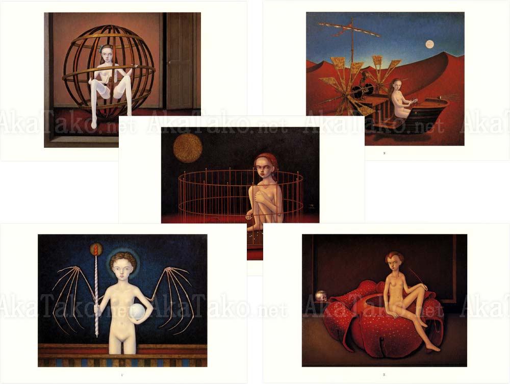 Yoshiaki Machino Margarita print set SIGNED Yoshiaki Machino Margarita print set SIGNED