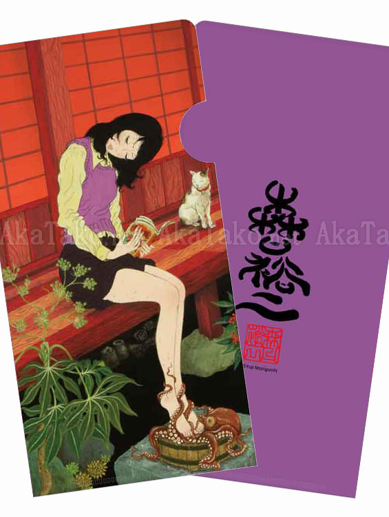 Yuji Moriguchi Clear File Small Veranda