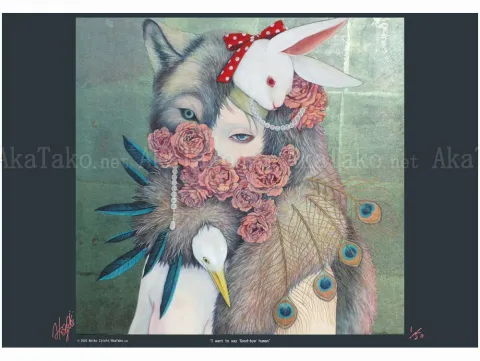 Akiko Ijichi poster I Want to Say Good-bye Human - signed and numbered