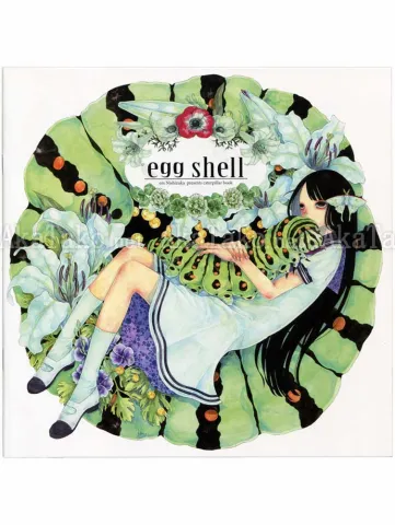 Em Nishizuka Egg Shell - front cover
