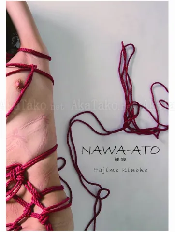 Hajime Kinoko NAWA-ATO SIGNED - front cover
