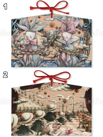 Kozue Kuroki Ema Wish Plaque TOP - Go Around, BOTTOM - Kids