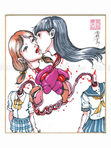 Shintaro Kago Copic Marker Original Drawing 54