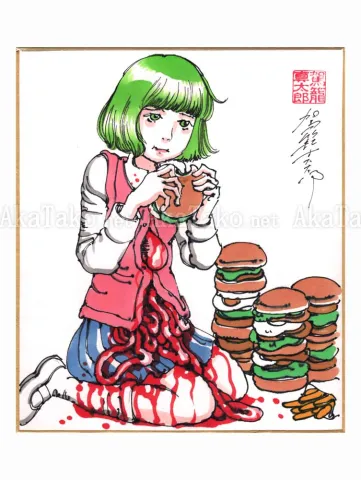 Shintaro Kago Copic Marker Original Drawing 56