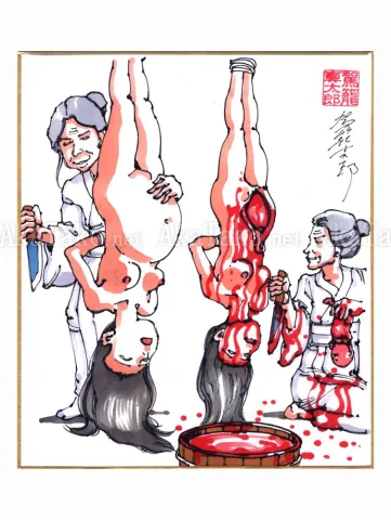 Shintaro Kago Copic Marker Original Drawing 59