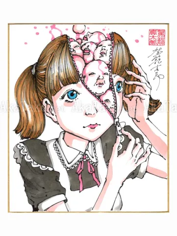 Shintaro Kago Copic Marker Original Drawing 95