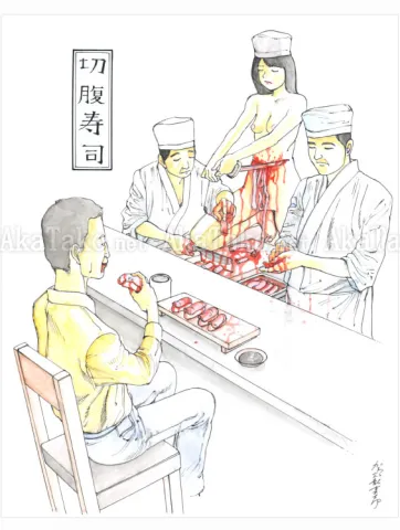 Shintaro Kago original painting Seppuku Sushi
