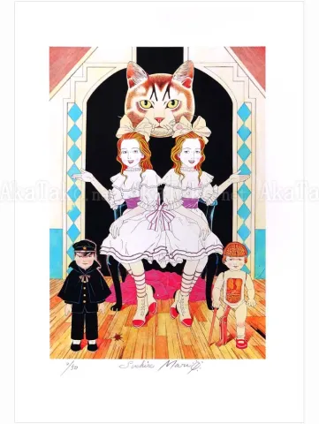 Suehiro Maruo Print 14 DDT SIGNED
