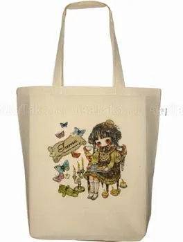 Tama Monologue bag